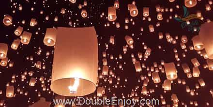 ประเพณีโคมลอยยี่เป็ง ปี 2567 จ.เชียงใหม่ 3 วัน 1 คืน (VAN)