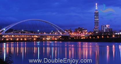 โปรแกรมทัวร์ไต้หวัน TAIWAN บินคุ้ม เที่ยวครบ Street Food แบบจุใจ 5 วัน 4 คืน (VZ)