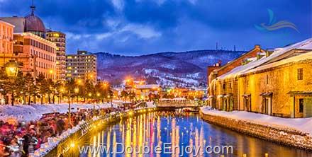 โปรแกรมทัวร์ญี่ปุ่น HOKKAIDO โทมามุ ซัปโปโร NEW YEAR FREEDAY 6 วัน 4 คืน (XJ)