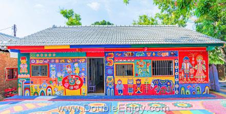 โปรแกรมทัวร์ไต้หวัน TAIWAN ช้อปปิ้งจุใจ เช็คอินจุดไฮไลท์ 4 วัน 3 คืน (SL)