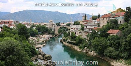 โปรแกรมทัวร์บอลข่านแกรนด์ทัวร์ (อดีตยูโกสลาเวีย) 15 วัน 12 คืน (OS)