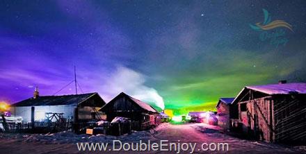 ทัวร์จีน ปักกิ่ง แมนจูเรีย โม่เหอ 10 วัน 9 คืน (TG)