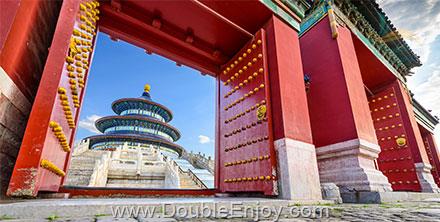 ทัวร์จีน ปักกิ่ง ON TOP DIGITAL ART CENTER มู่เถียนยวี่ 5 วัน 4 คืน (CA)