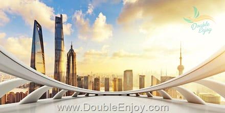 เซี่ยงไฮ้