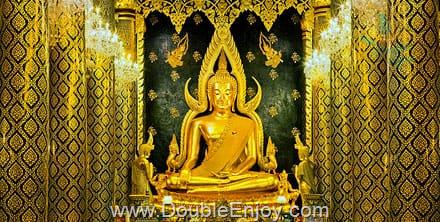 พิษณุโลก