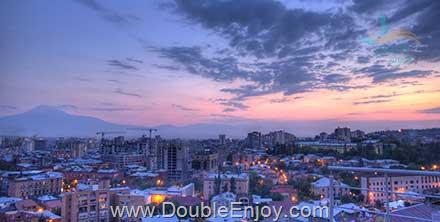 อาร์เมเนีย