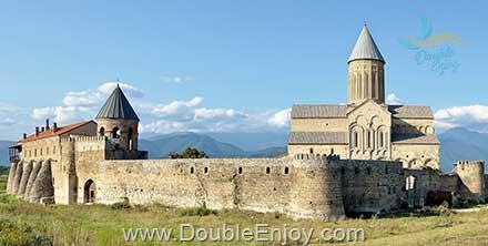 จอร์เจีย