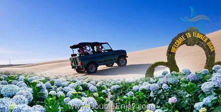 เวียดนามใต้