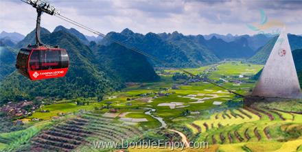 เวียดนามเหนือ